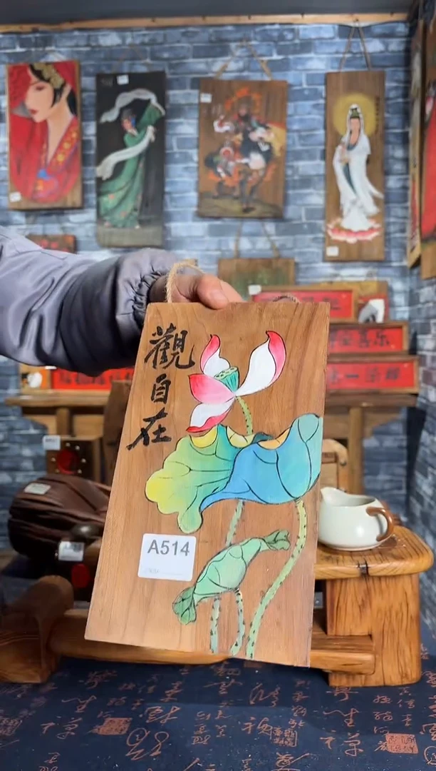风化老门板丙烯画
