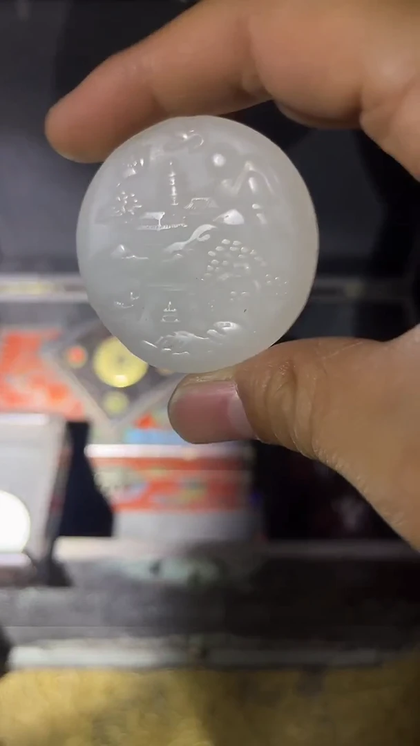 和田玉未镶嵌挂件荔枝白山水牌