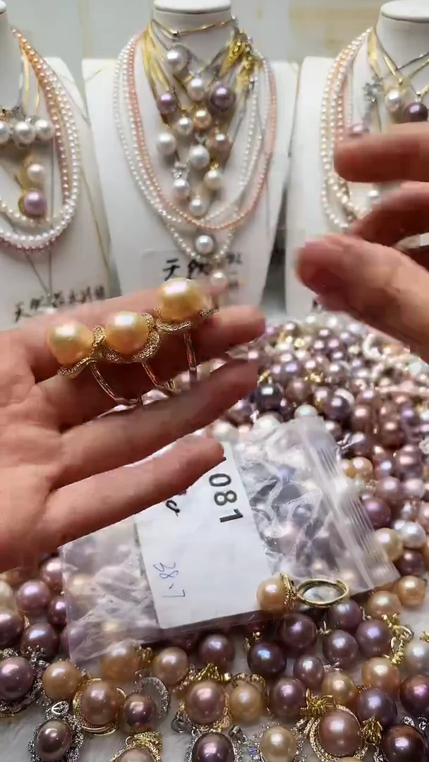 颈饰未镶嵌淡水珍珠081