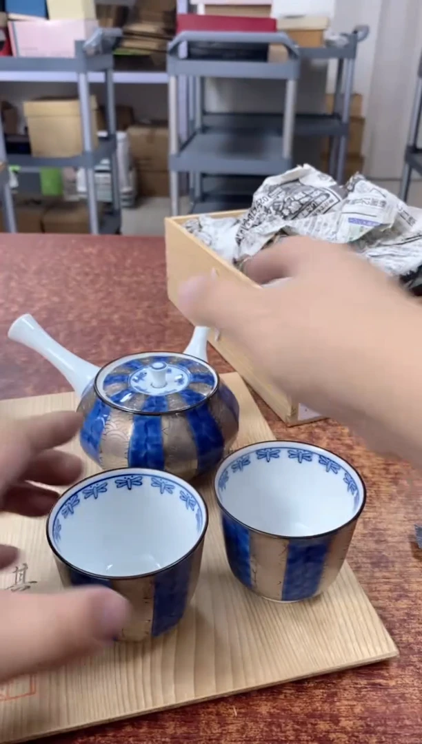 瓷片754观器轩欢迎您