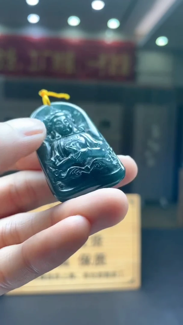 未镶嵌定制翡翠********305