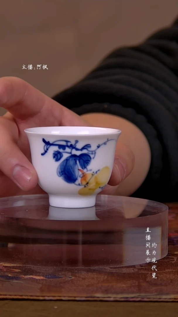 杯子陶瓷微瑕青花五彩葫芦杯