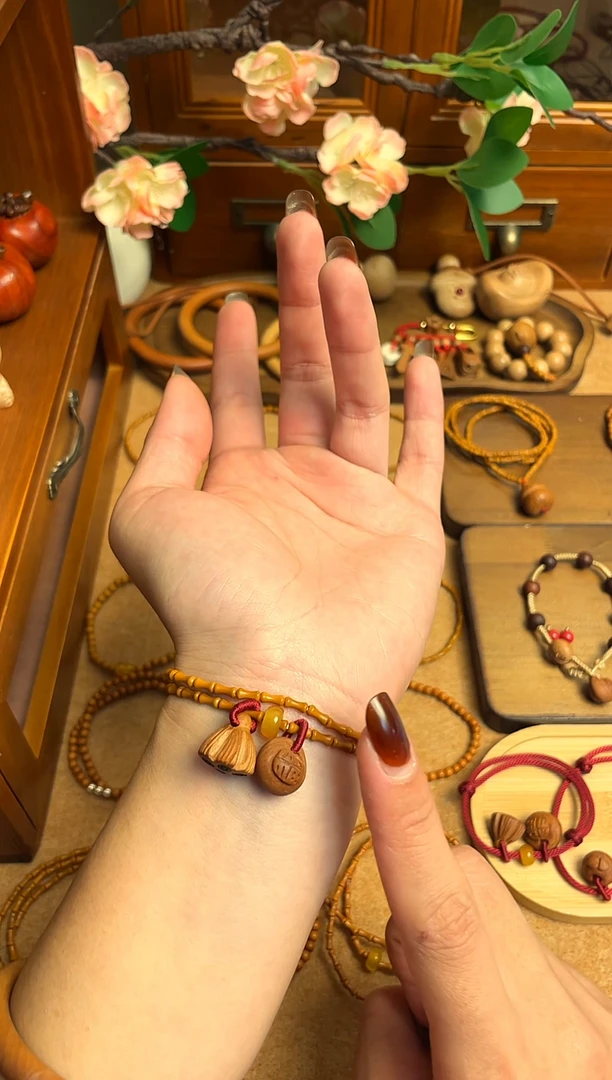 桃核竹节双圈好运莲莲    一物一拍