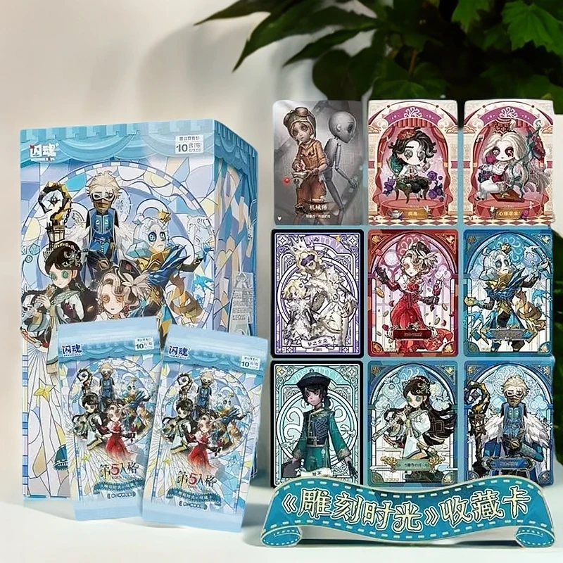 【拆卡】【推土机】闪魂第五人格雕刻时光精华版第二弹卡牌盲盒