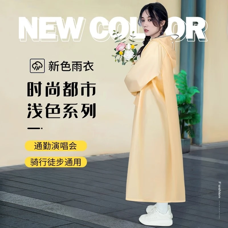 便携雨衣成人外穿女款长款全身防暴雨电动电瓶车单人雨披人车分离