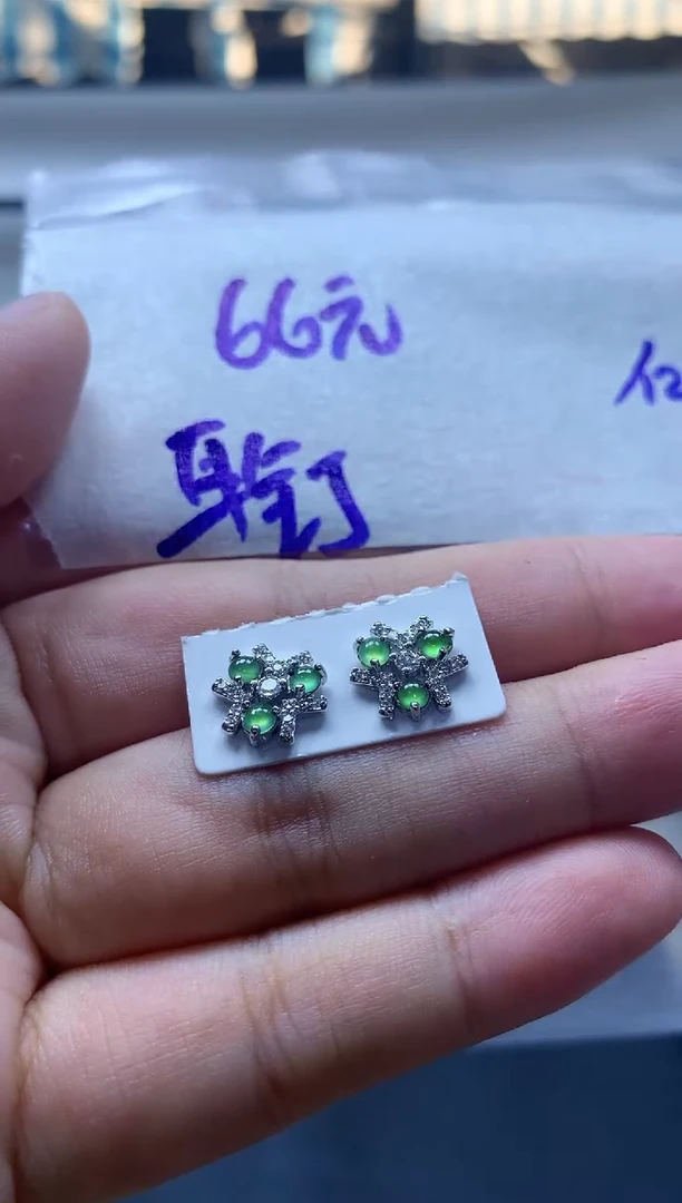 未镶嵌定制翡翠全29#66元多样性拍一发一毛货需抛光