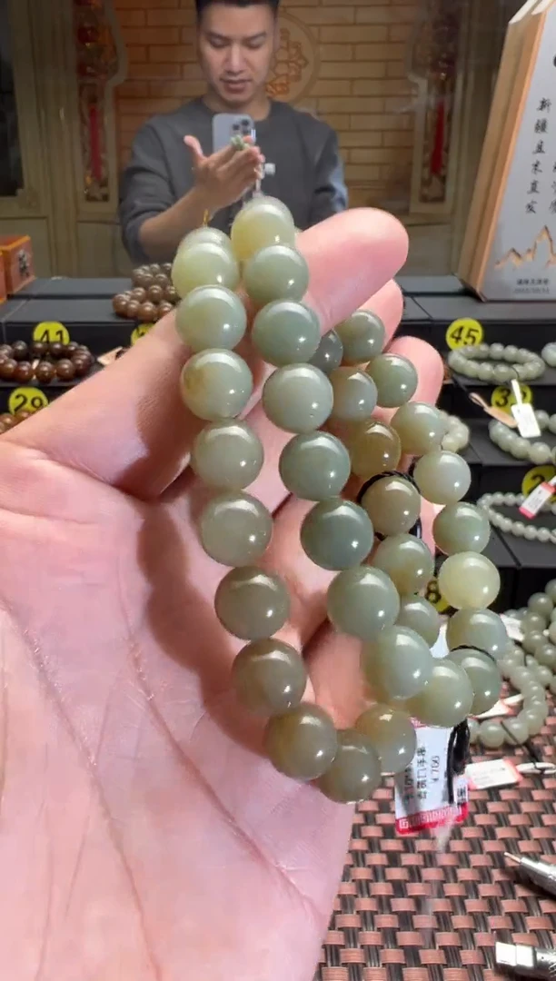 【闪购商品】和田玉手串未镶嵌若羌青黄口手串卡10发其一