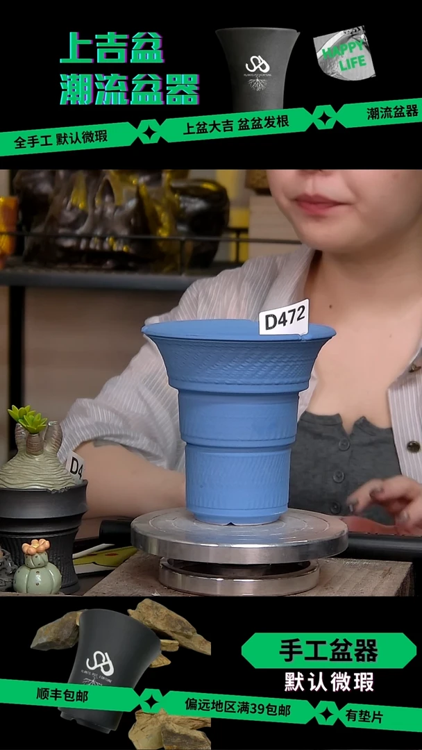 陶瓷472 内口12.5外高13