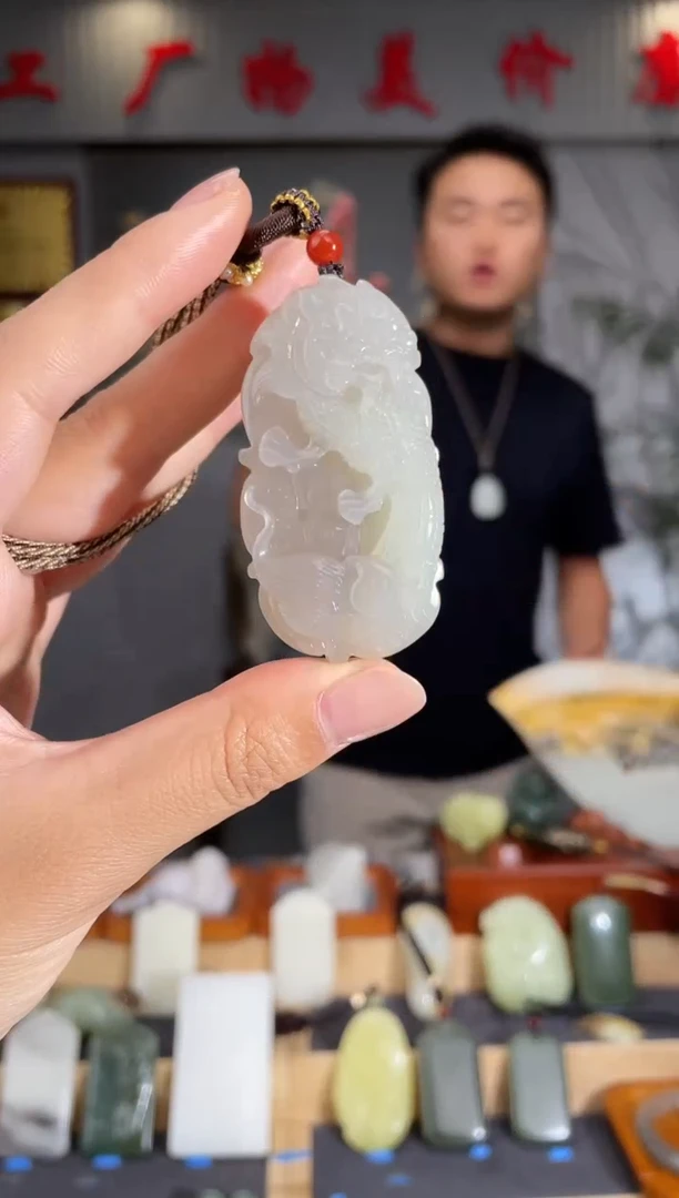 和田玉未镶嵌颈饰1