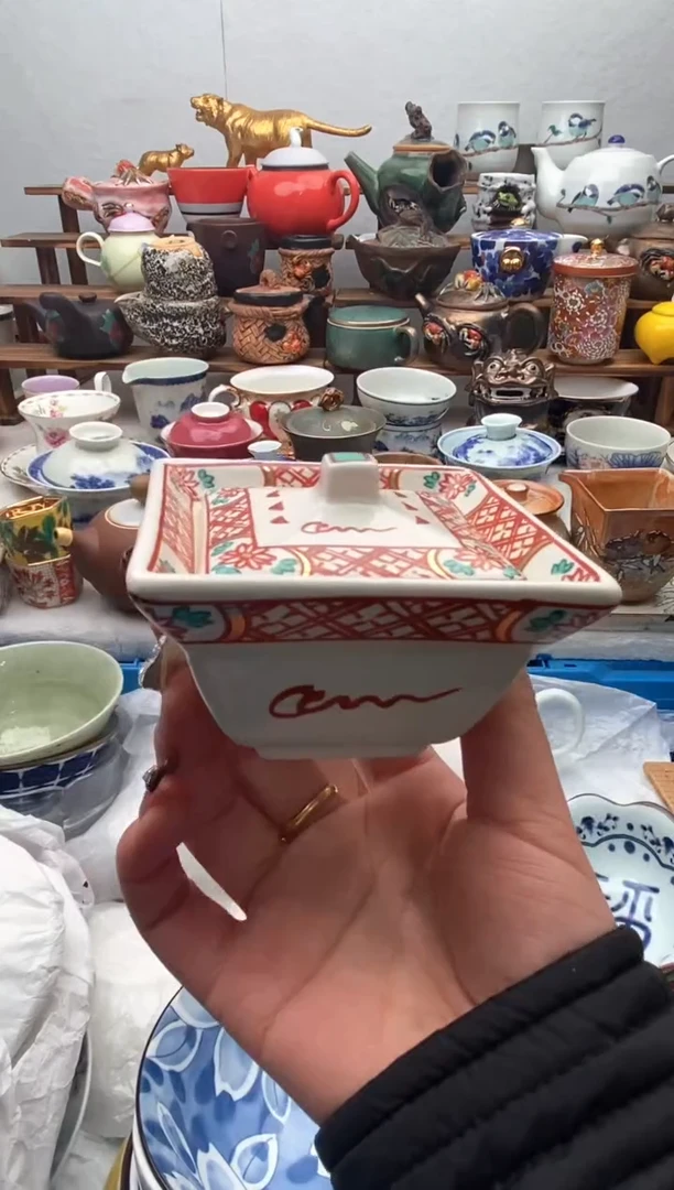 【闪购商品】瓷片全场满20包邮一对一闪购