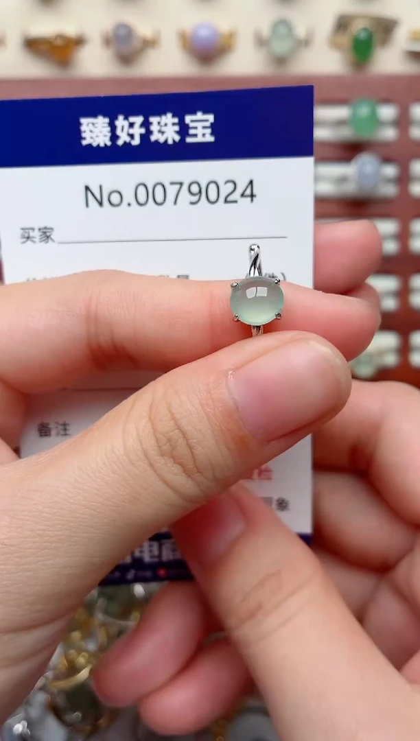 银S925镶嵌戒指翡翠.