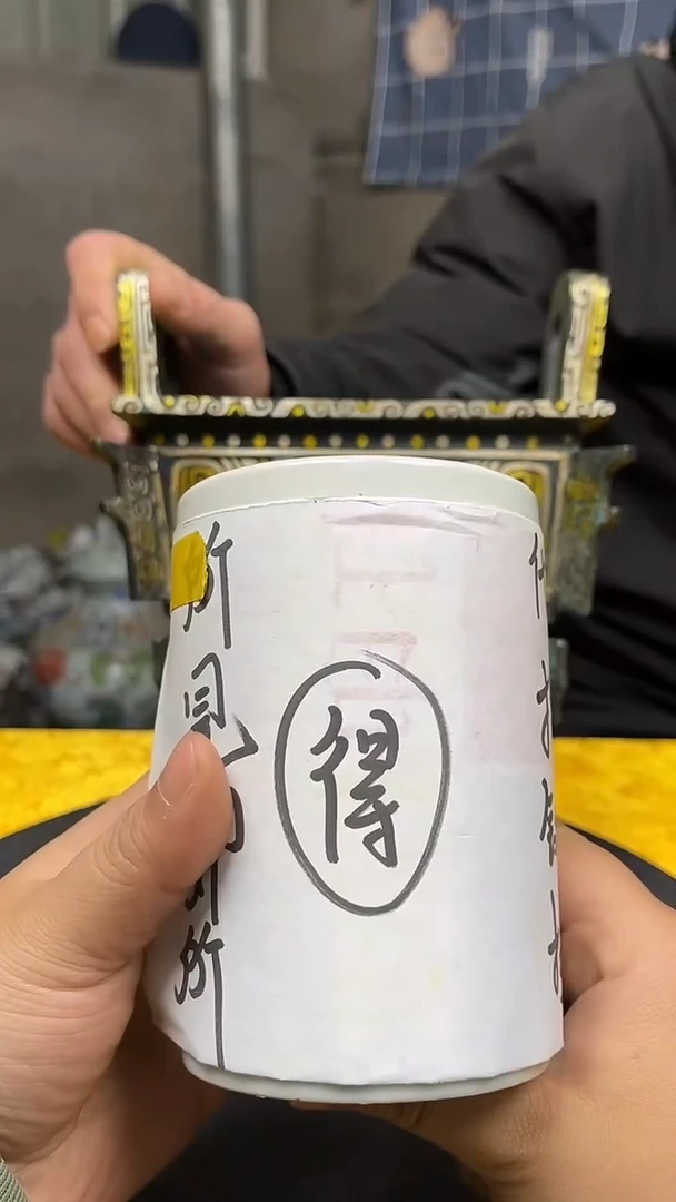 【闪购商品】摆件景德镇陶瓷艺术摆件