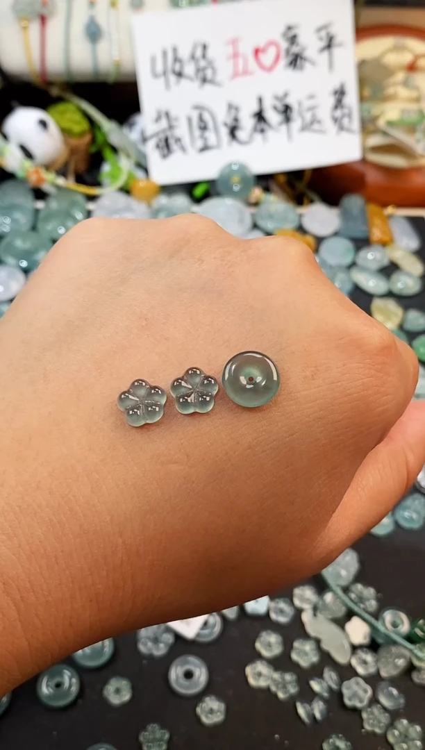 散珠翡翠悦*?冰种裸石