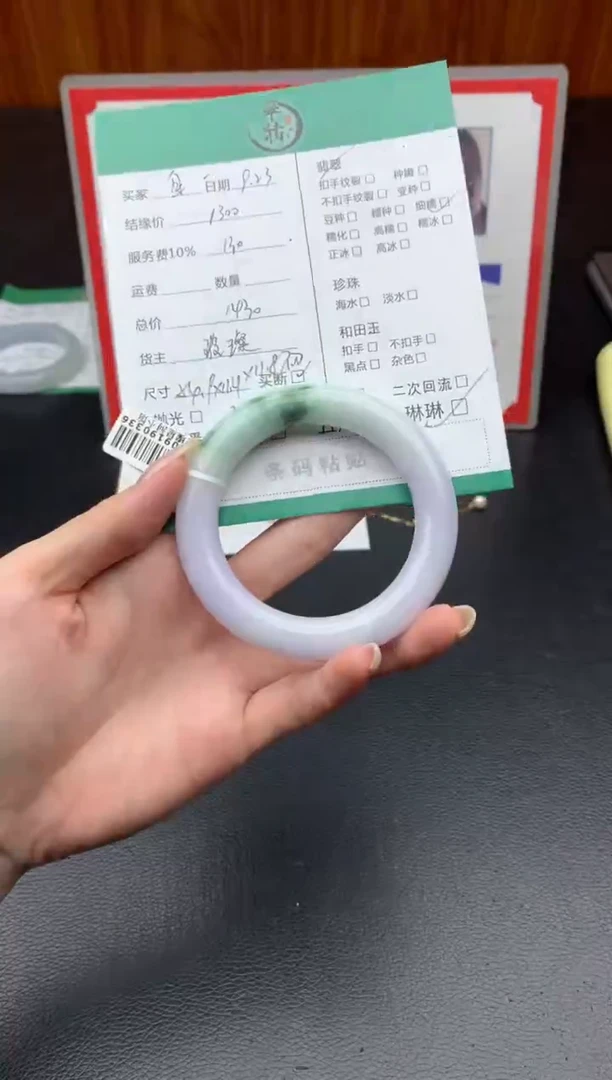 未镶嵌手镯翡翠自***奶手镯