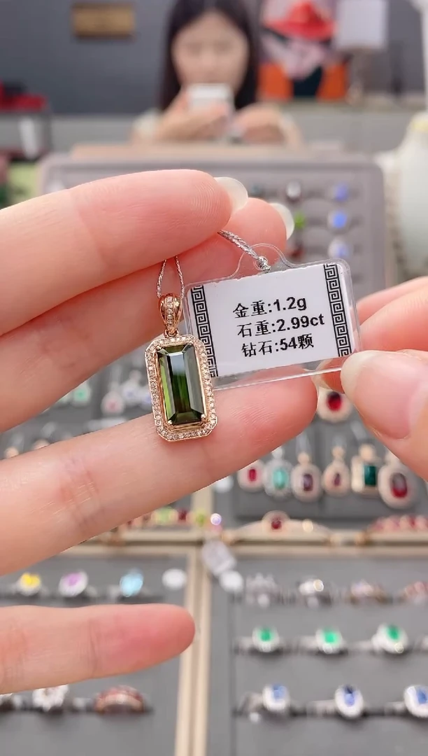 颈饰18K金镶嵌碧玺2.99