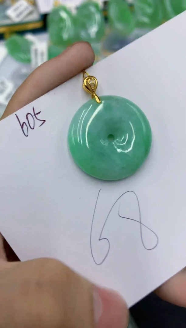 颈饰未镶嵌翡翠1111111111111