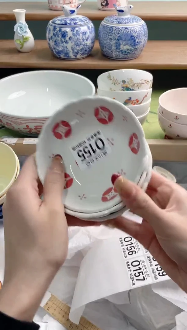陶瓷中****巴Q155**********