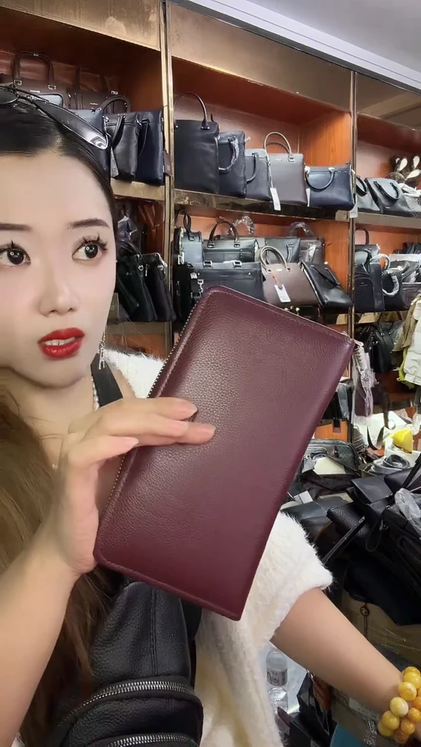 头层牛皮111111111111111111111111111111