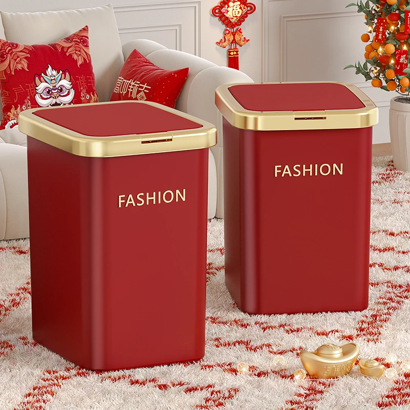 新年红色垃圾桶家用春节大容量带盖按压垃圾桶客厅厨房卫生间纸篓