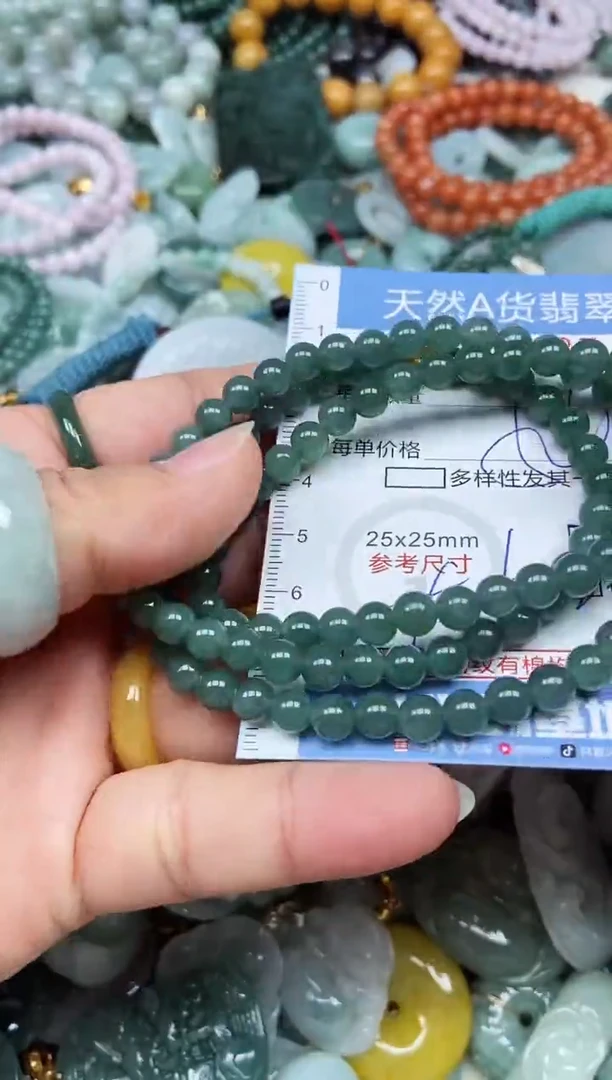 翡翠未镶嵌吊坠(不含链)翡翠