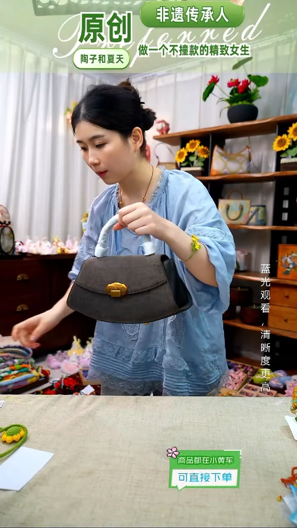 织绣【名家宋锦包包】纯手工非遗