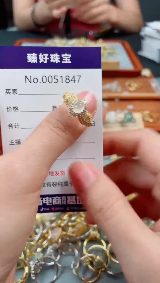 翡翠戒指银S925镶嵌·