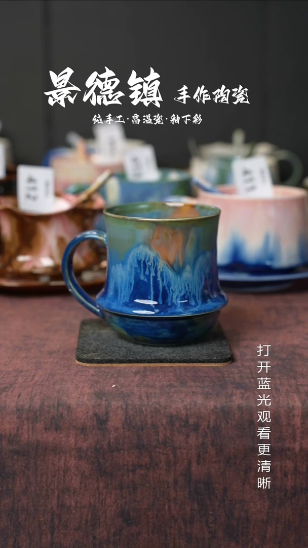 原创景德镇手工高温陶瓷590
