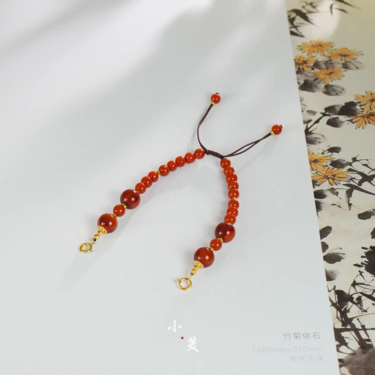 18K金南红万能手绳（多样性发货）G90413