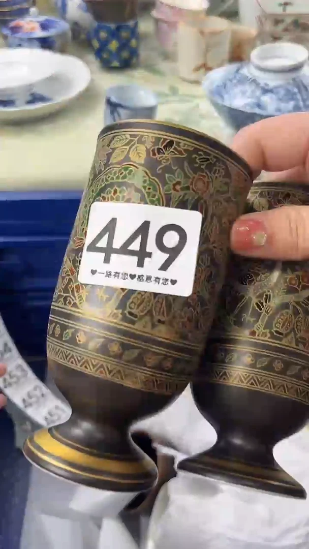 瓷片用****6449