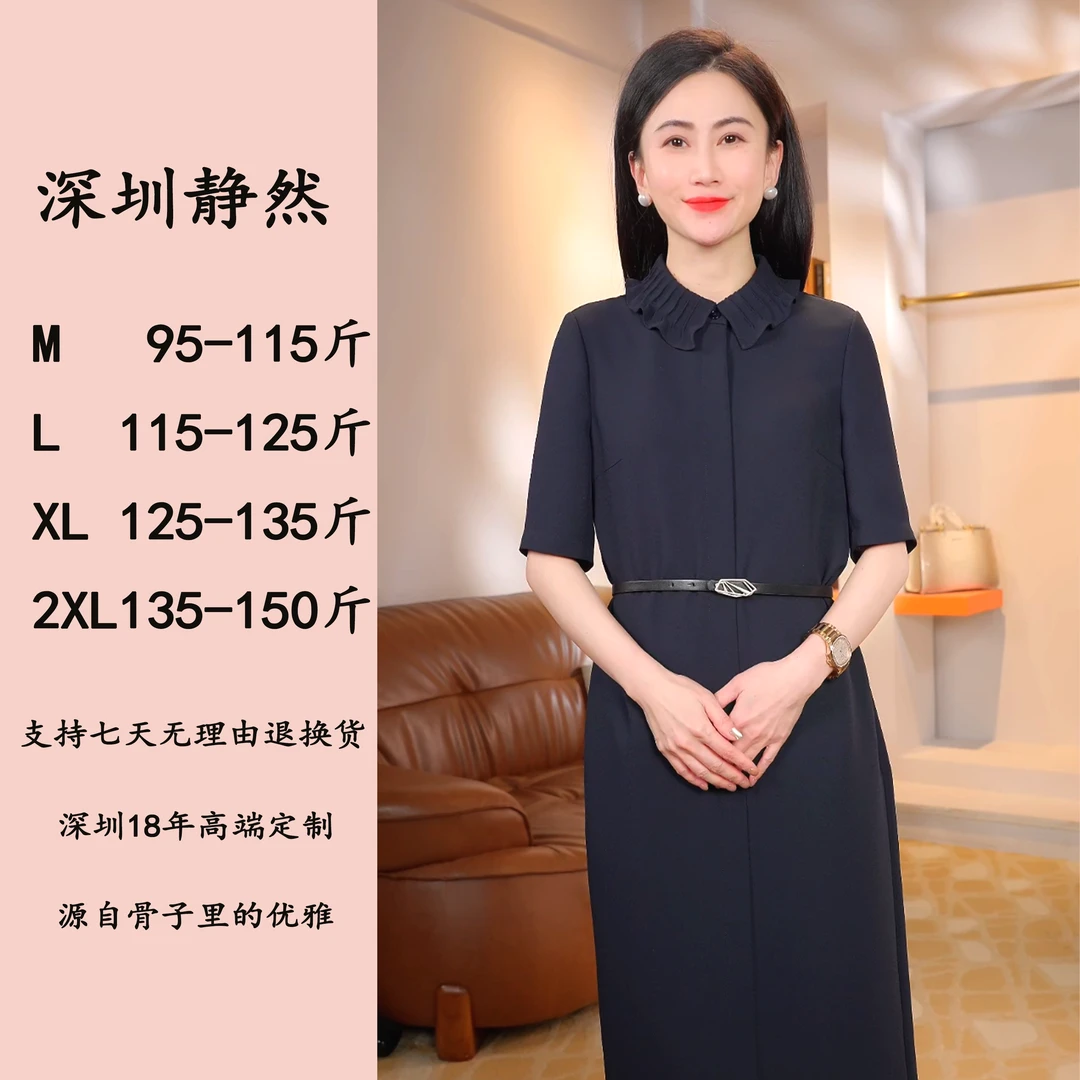 『克莱曼』原创设计时尚百搭优雅轻奢高端气质牙签褶连衣裙CF-C2981