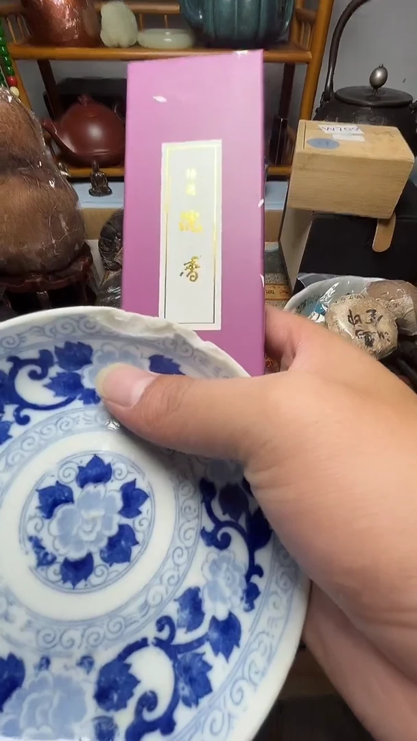 茶宠瓷器瓷器瓷器瓷器瓷器微瑕