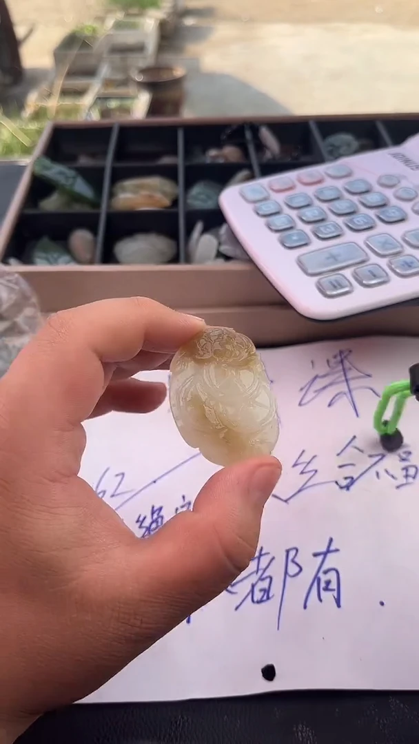 颈饰未镶嵌和田玉建*2