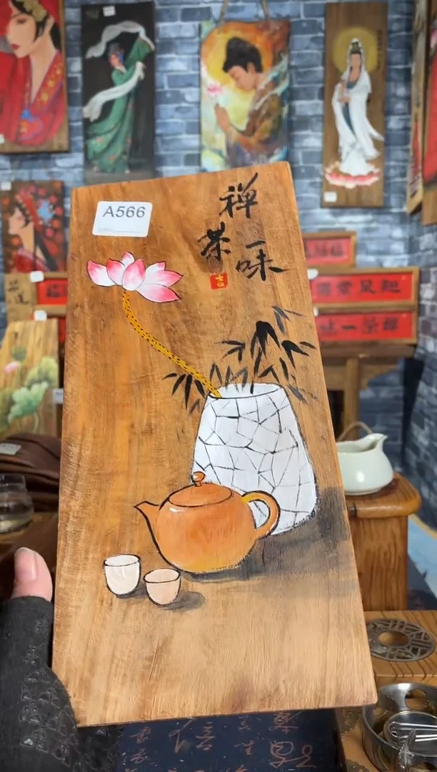 风化老门板丙烯画