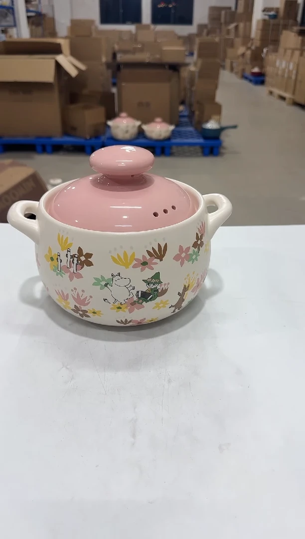 瓷片姆明花语高汤锅2.8L