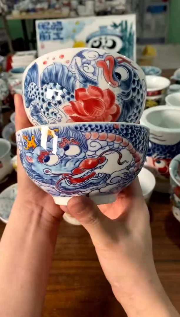 米饭碗[2个直播间福利价）