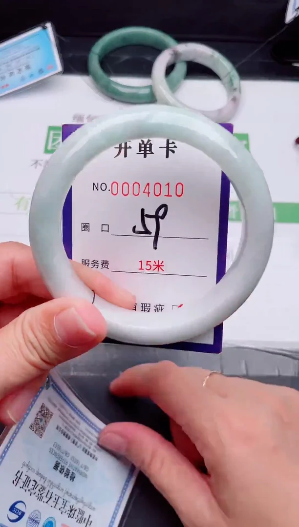 未镶嵌手镯翡翠翡翠手镯未镶嵌