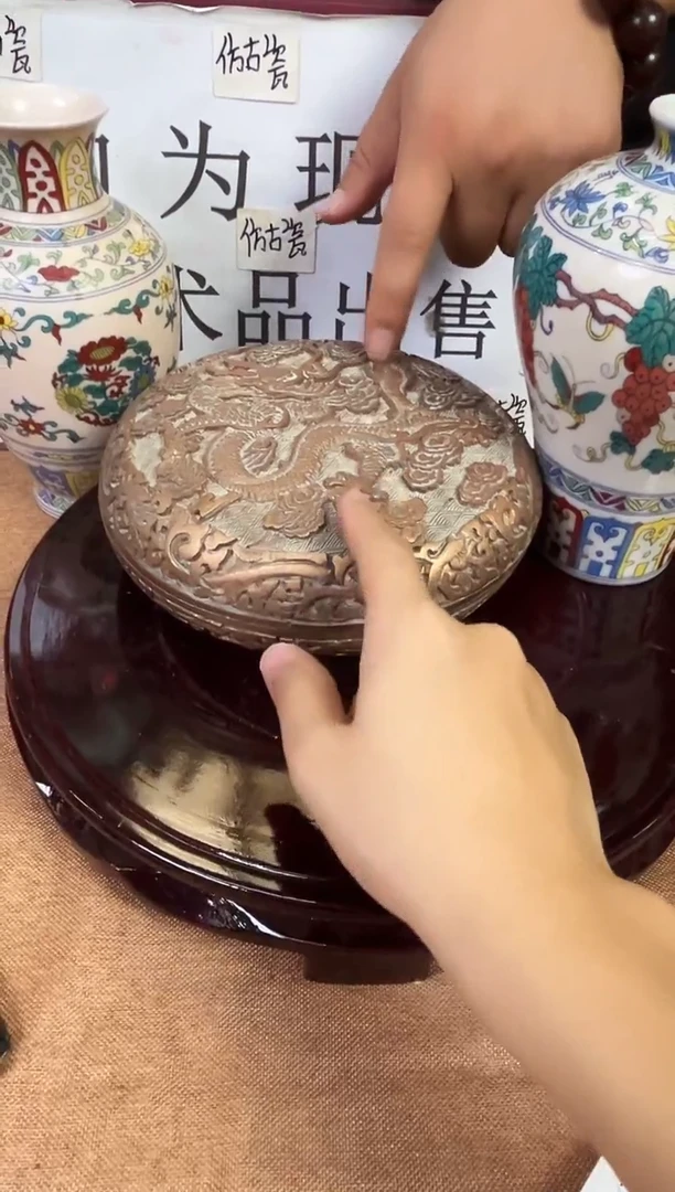 摆件现代艺陶瓷T83