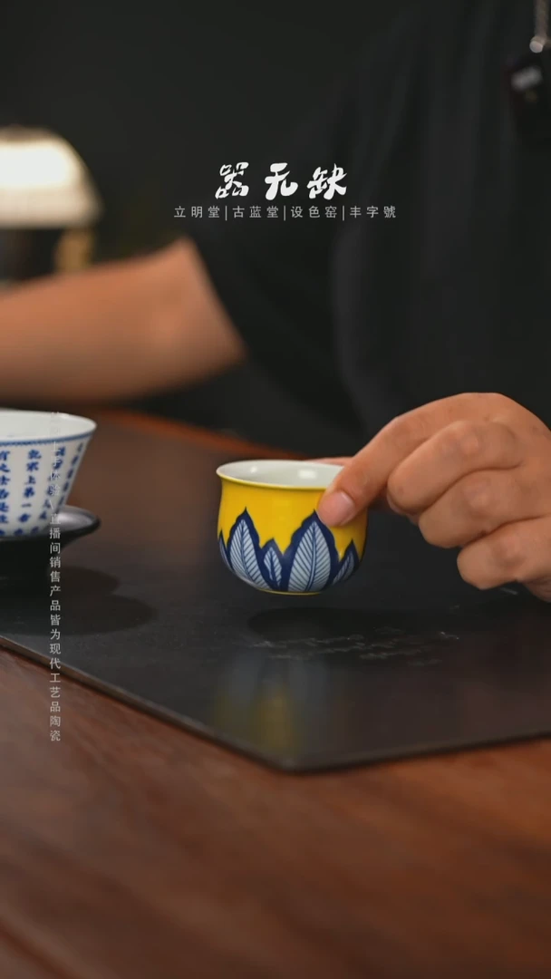 精品茶器【本店无运费险】