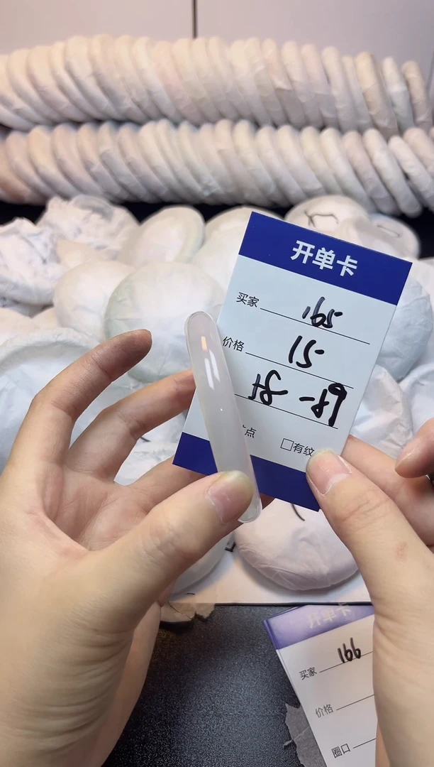 无非金属58-59    165