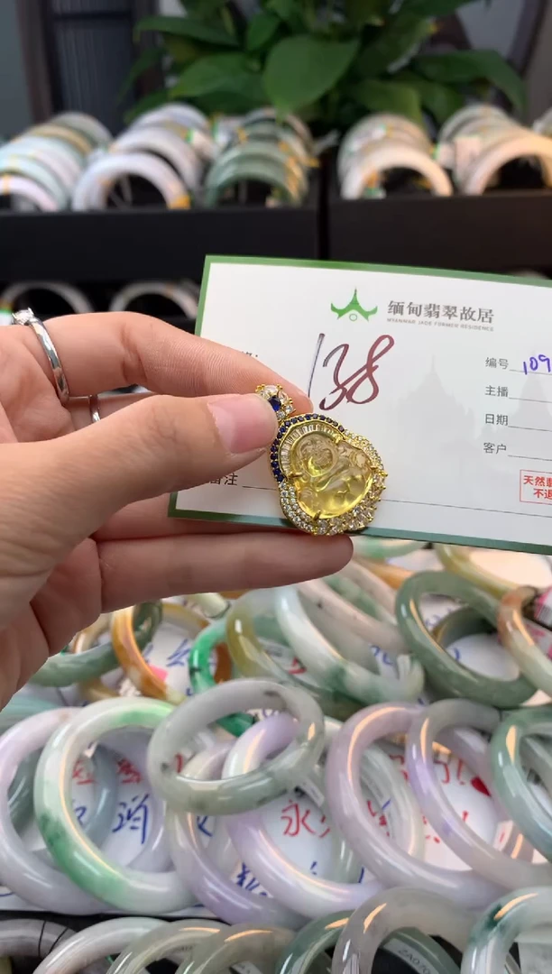 琥珀吊坠(不含链)未镶嵌猪*琥珀+多样性拍1发1