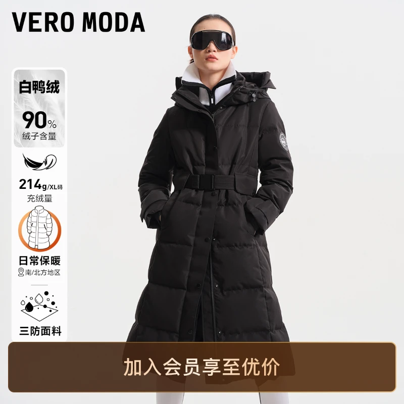 Vero Moda羽绒服运动90%白鸭绒三防面料连帽长款外套女保暖轻薄