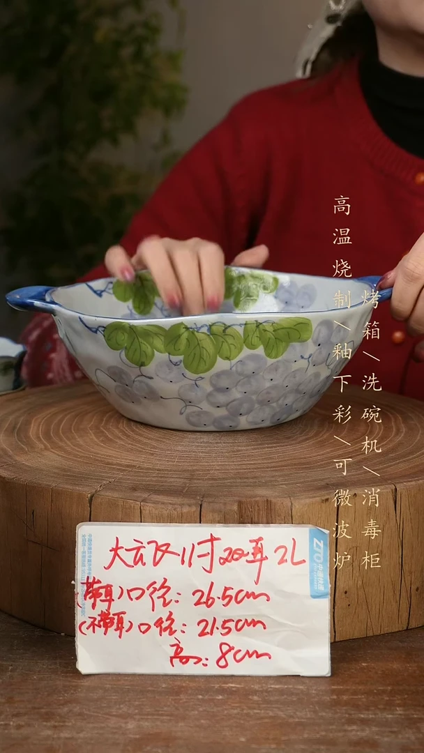 碗瓷景德镇手工手绘高温瓷釉下彩