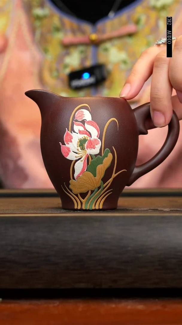 【闪购商品】紫砂茶壶紫泥荷花公道杯