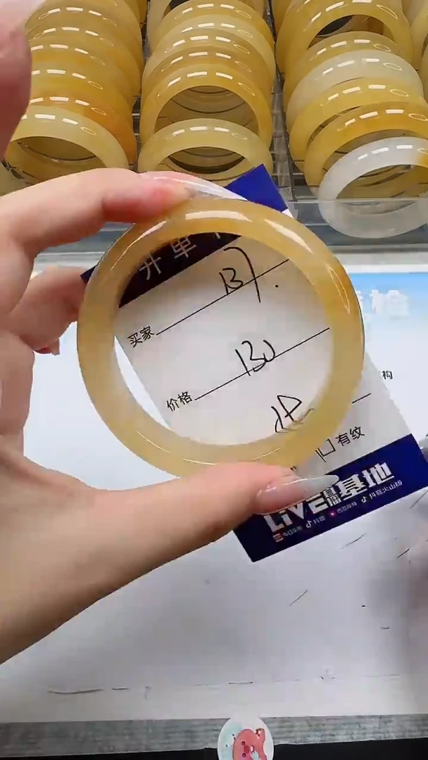 未镶嵌手镯石英质玉137