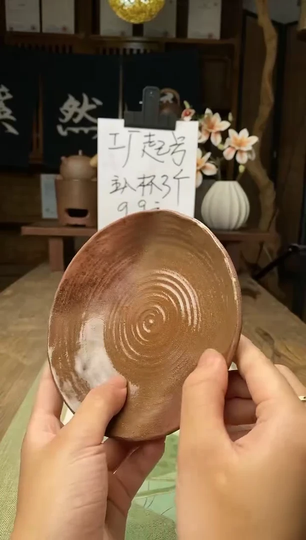 窑变柴烧壶承小盘