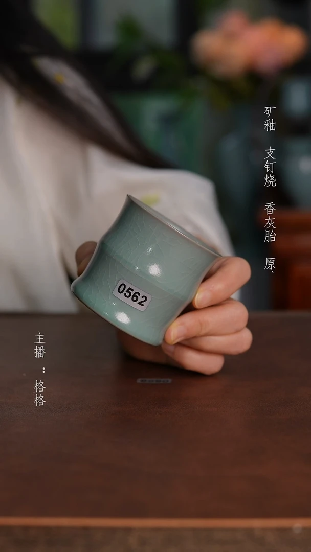 摆件0562青绿釉手工竹节120毫升