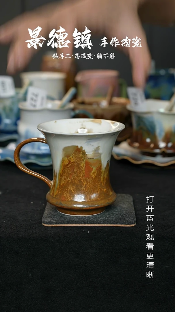原创景德镇手工高温陶瓷817
