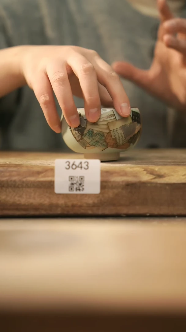 【闪购商品】【落单孤品】福利/杯子@@3643