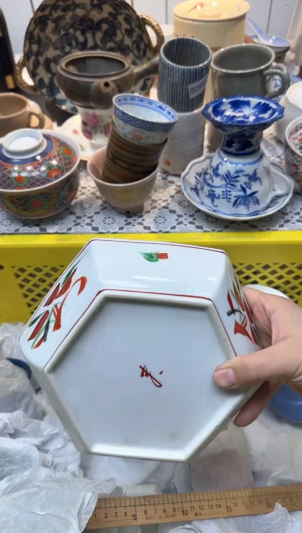 【闪购商品】072回流瓷器，默认微瑕，18包邮