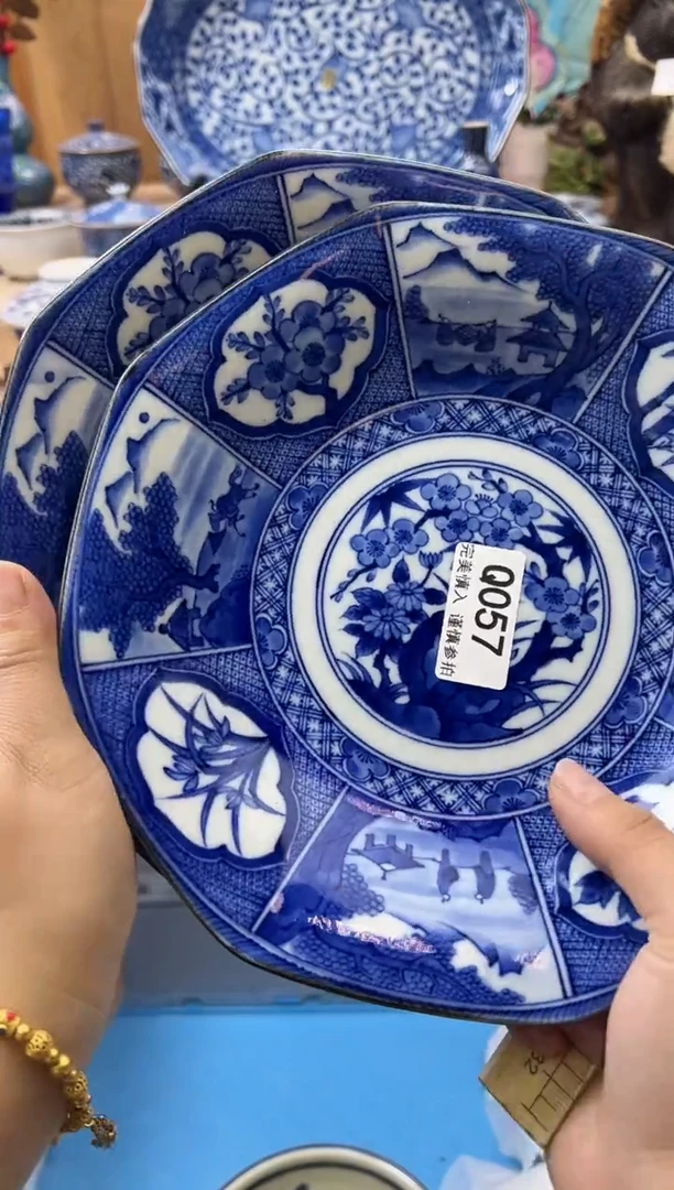 【闪购商品】瓷片057qqqqqqqqqqqq